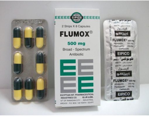 دواء فلومكس 500 ، Flumox 500