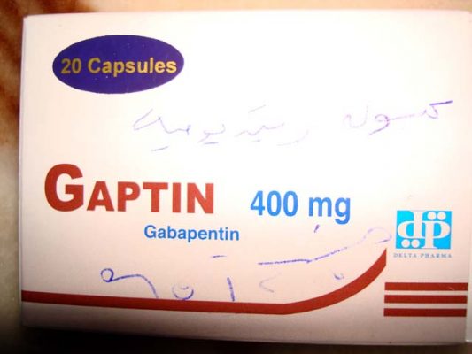 Gaptin