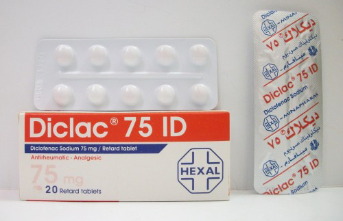 أقراص ديكلاك Diclac Tablets