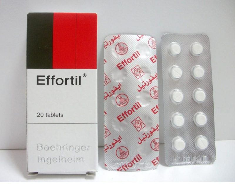 دواء إيفورتيل Effortil