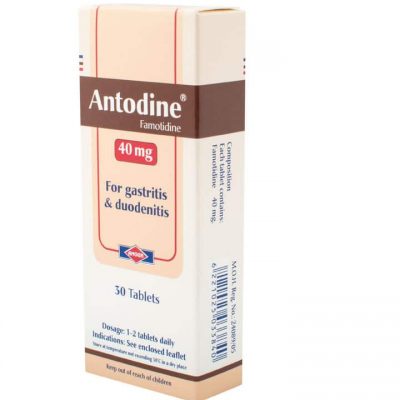 أنتودين Antodine