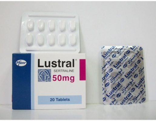 لوسترال Lustral 