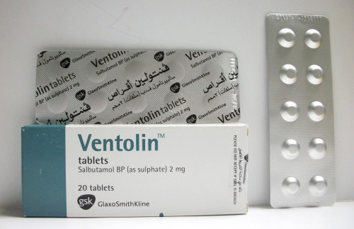 أقراص فنتولين Ventolin Tablets