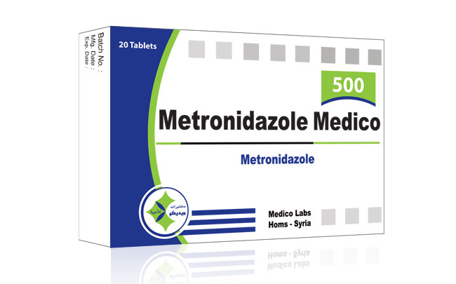دواء ميترونيدازول Metronidazole