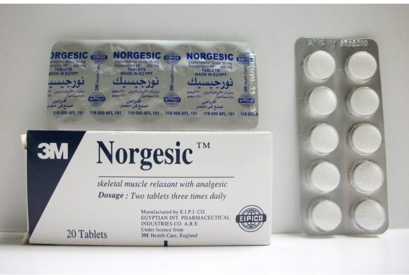 دواء نورجيسيك Norgesic