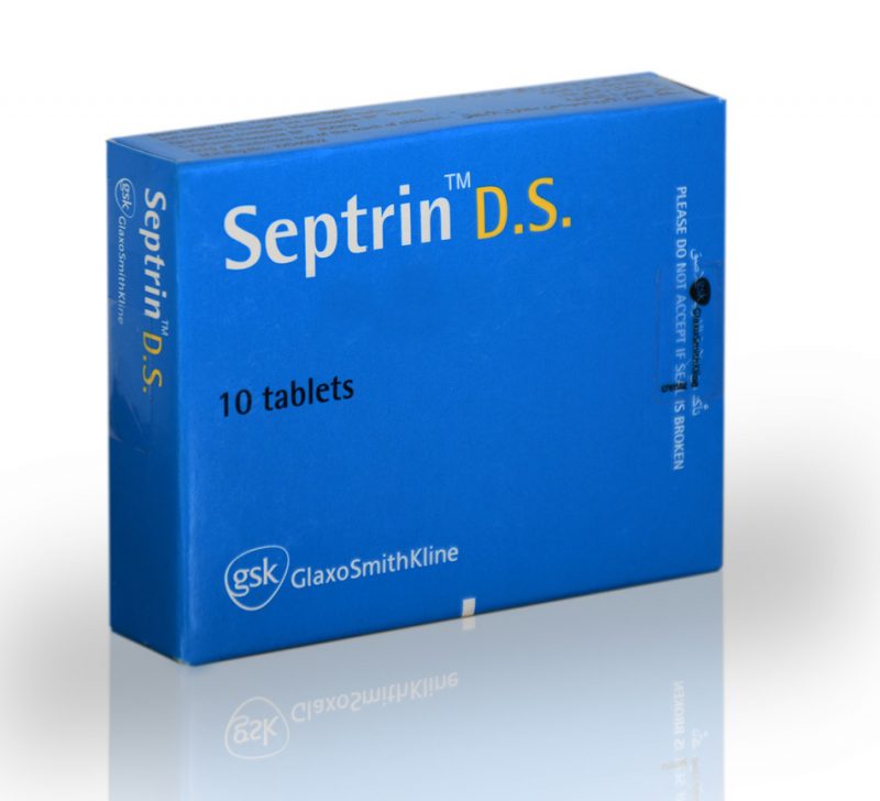 مضاد حيوي سبترين Septrin