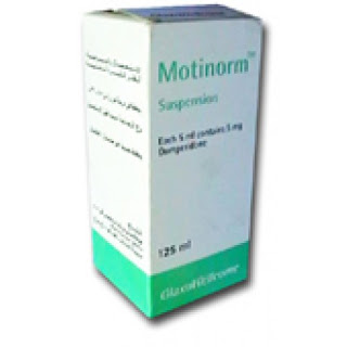 دواء موتينورم شراب لعلاج القئ و الغثيان