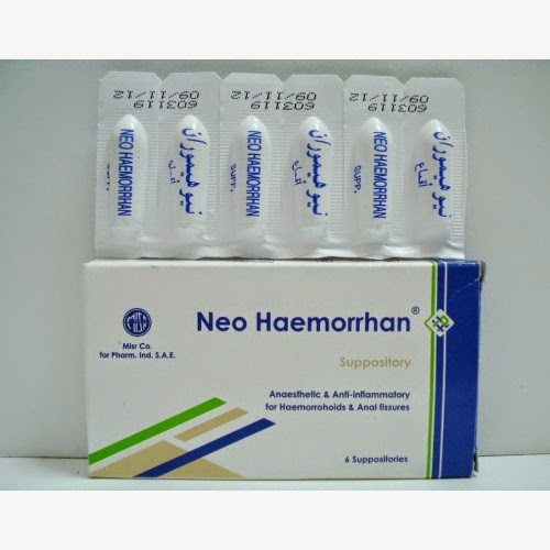 دواء نيوهيموران Neo Haemorrhan