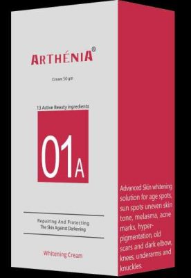 كريم ارثينيا Arthenia