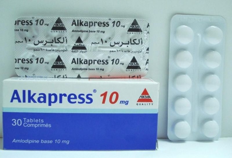 أقراص الكابرس Alkapress