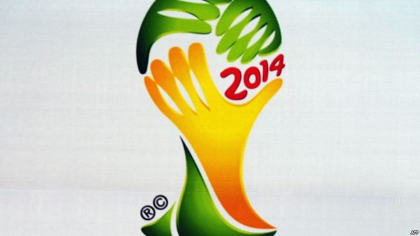 كأس العالم 2014