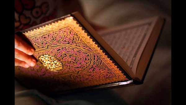 تفسير القرآن الكريم لابن سيرين 