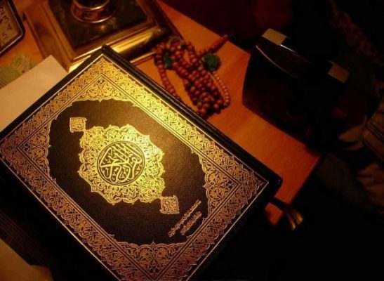قراءة القرآن فى المنام بصفة عامة