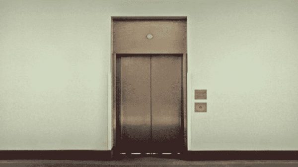 رؤية المصعد فى المنام للمرأة المتزوجة 