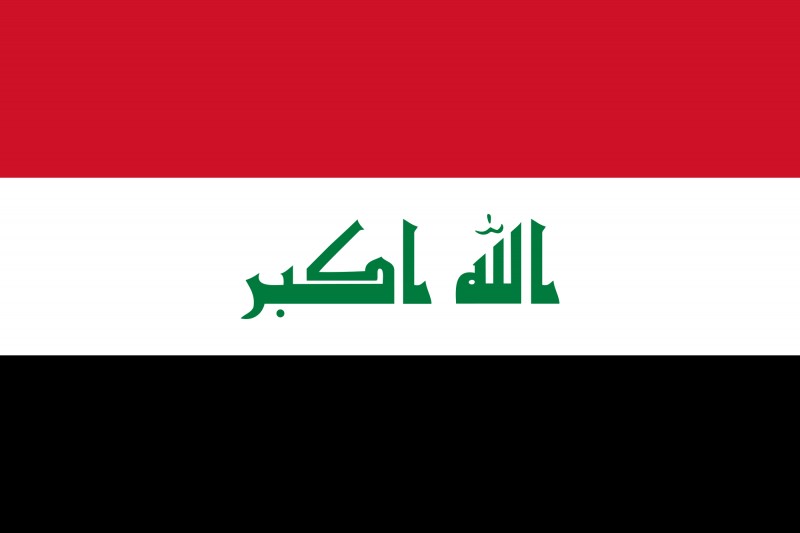 النشيد الوطني العراقي