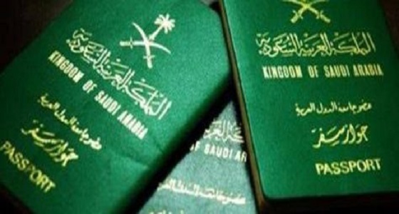 شروط تجديد الإقامة فى المملكة العربية السعودية 2019
