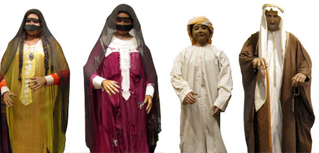 الملابس الشعبية فى الإمارات