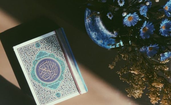 حكم قراءة القرآن للحائض