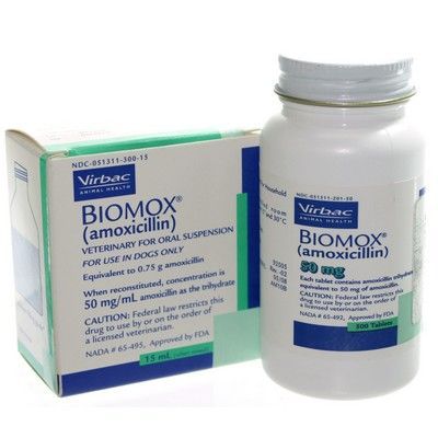 تعرف على دواء بيومكس Biomox