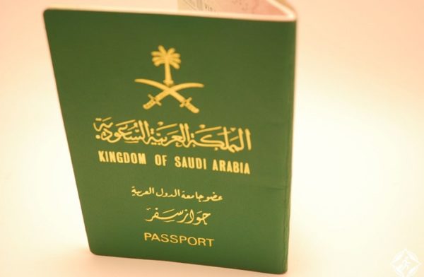 دول عربية بدون تأشيرة للسعوديين
