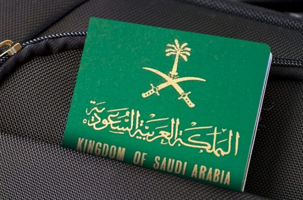 الدول المسموح دخولها بالجواز السعودي