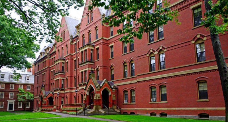شروط القبول في جامعة هارفارد