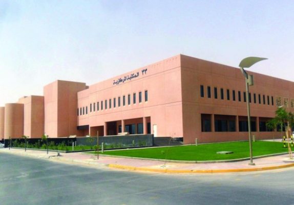 خطوات الدخول على نظام البانر جامعة الملك فيصل