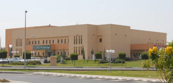 مستشفى الامير منصور بالطائف عيادة الاسنان