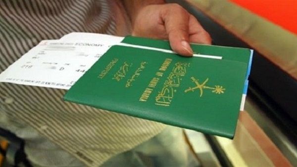 رسوم تمديد الزيارة العائلية في السعودية